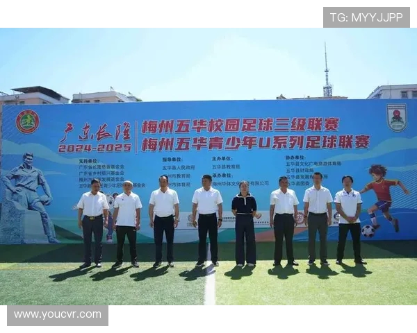 五华县超收官：横陂 4-2 复仇夺冠，400 斤构树猪成大奖