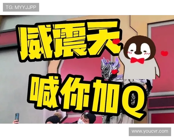 3.1 涓囩悆杩疯璇侊紒鐩愬煄涓诲満澶ф嵎锛岃嫃瓒呮棣栦箣浜夌櫧鐑寲